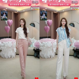 百搭休闲裤 女士时尚 2025新款 JD87005 艾wei粉丝专享