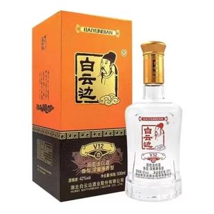 6瓶整箱婚宴送礼 白云边酒V12浓酱兼香型42度500ml 假一赔十