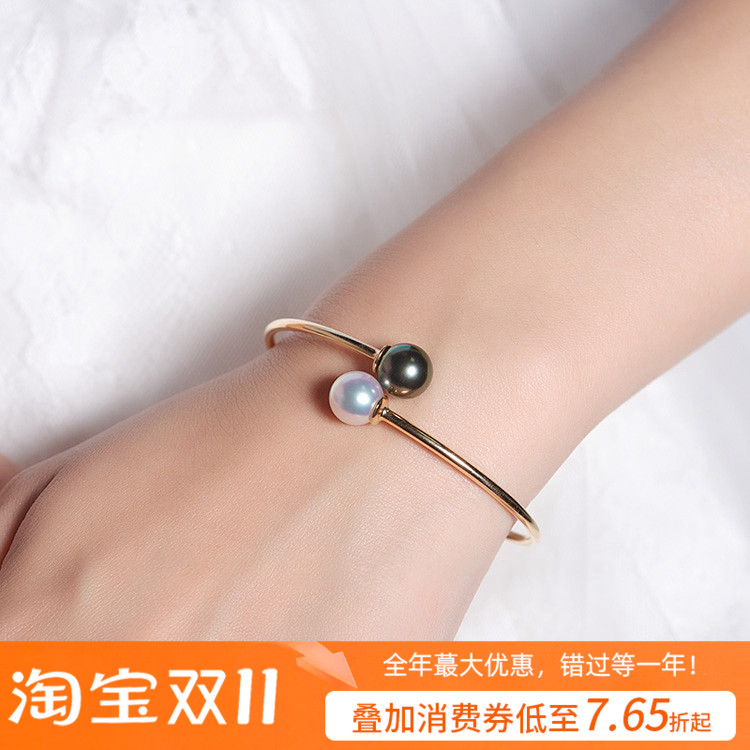 天然海水akoya珍珠大溪地黑珍珠款手镯18K金女款可调节开口手镯特