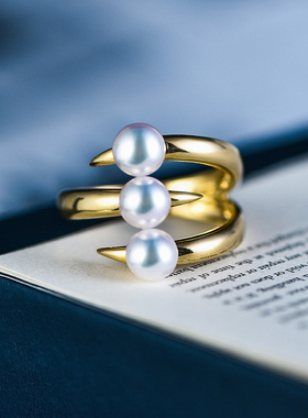 T家danger同款叛逆系列日本天然Akoya天女海水珍珠戒指18K金戒指