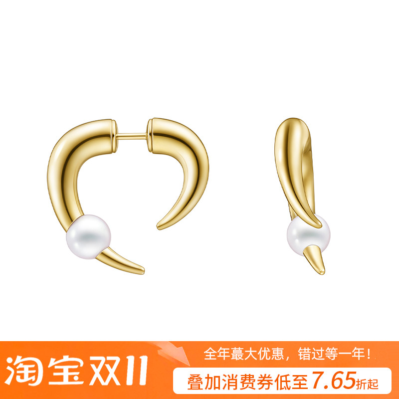 T家对版danger牛角耳钉18K金天女akoya海水珍珠耳环女2025爆款