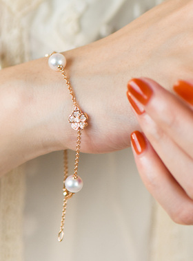 情人节礼物M家同款樱花手链18k金天然akoya天女珍珠手链钻石手饰