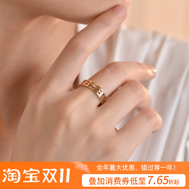 18k金钻石戒指男女结婚玫瑰