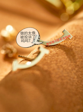 送女朋友礼物T家同款18K黄金笑脸耳环耳钉耳饰简约百搭款微笑