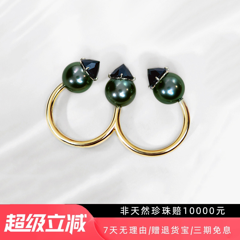 T家同款danger系列极光孔雀绿海水珍珠戒指18K金大溪地黑珍珠戒指