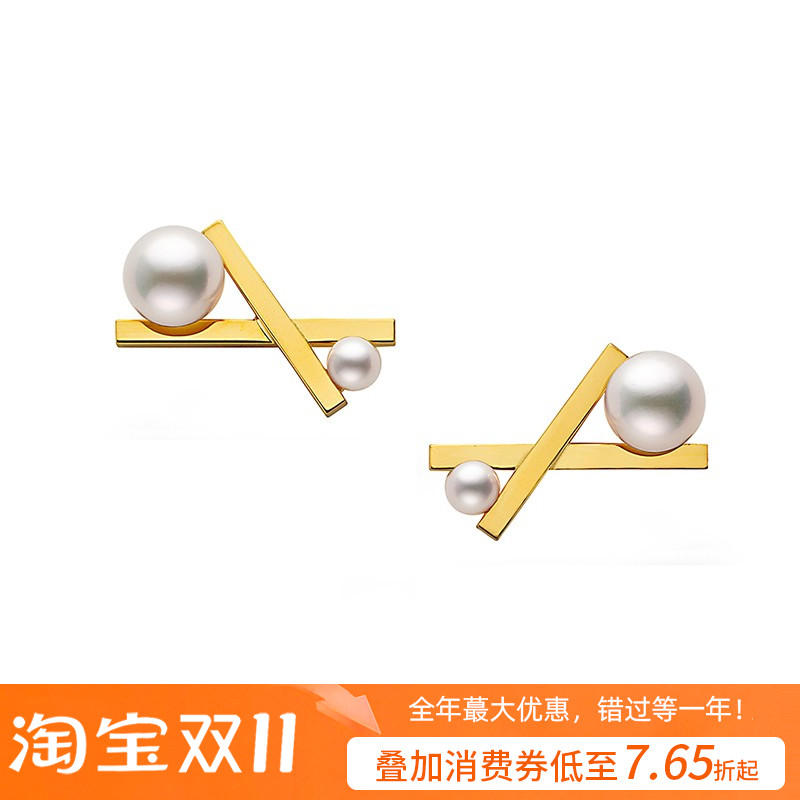 刘亦菲黄亦玫同款耳环18K金双珠十字交叉耳钉akoya海水珍珠耳环