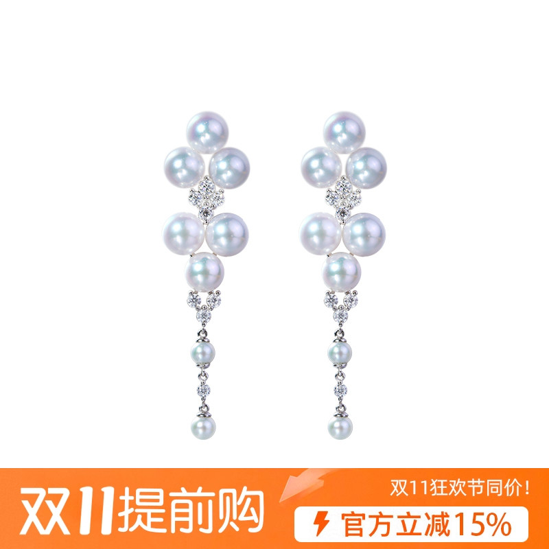 18K金天然akoya海水珍珠耳钉钻石耳坠流苏长款大气耳饰多珍珠耳环