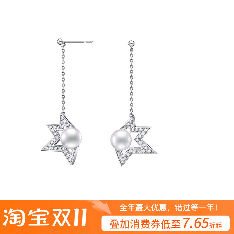 白百何同款akoya天然海水珍珠耳钉天女18K金彗星钻石耳线耳坠