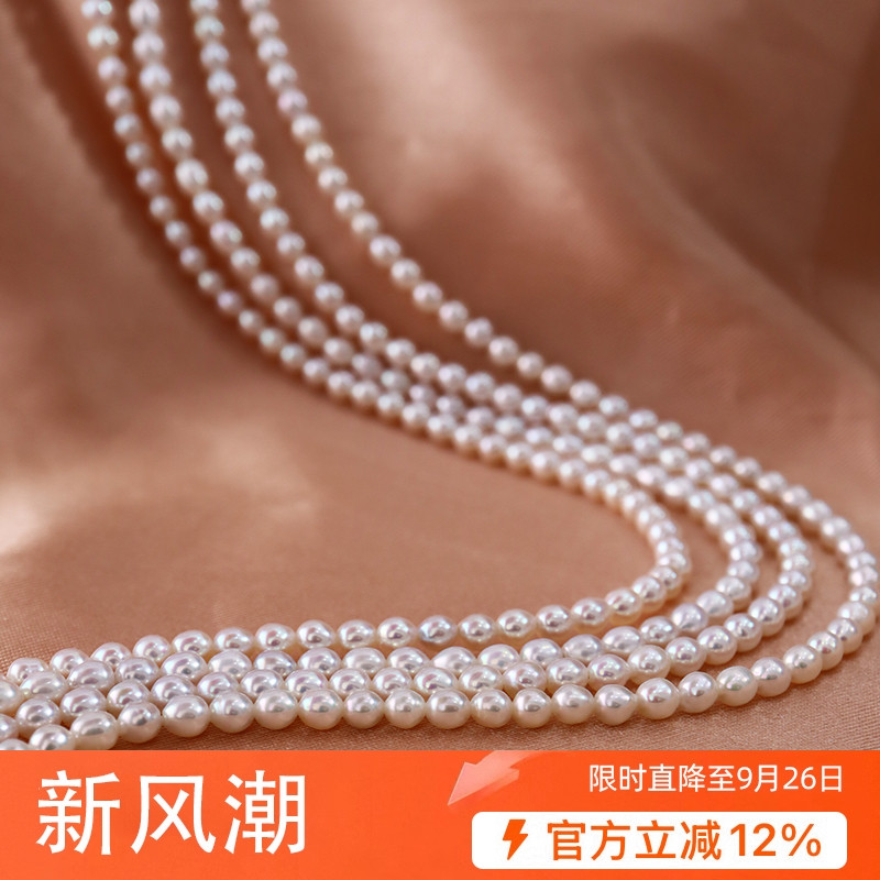 3-4mm天然珍珠小米珠子项链极光淡水珍珠项链女近圆珍珠颈链叠戴