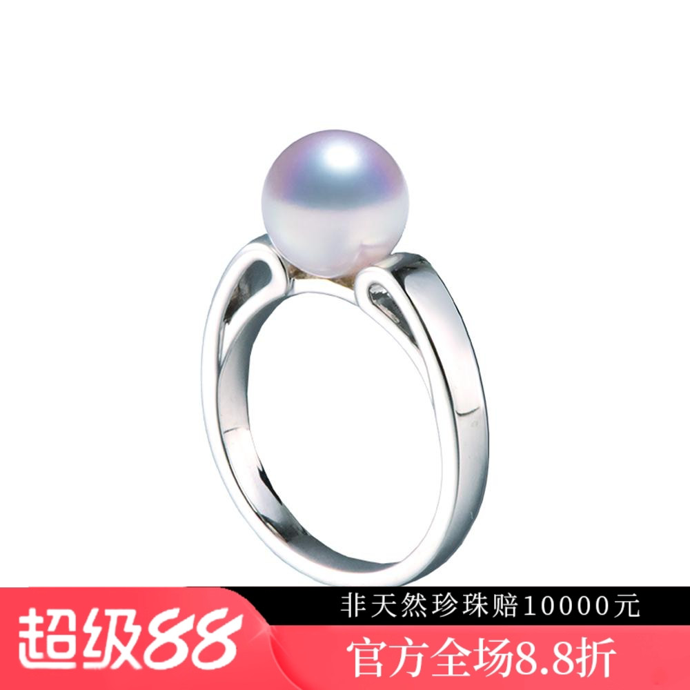现货情人节M家同款天女级戒指18k白金天然akoya海水珍珠戒指单颗