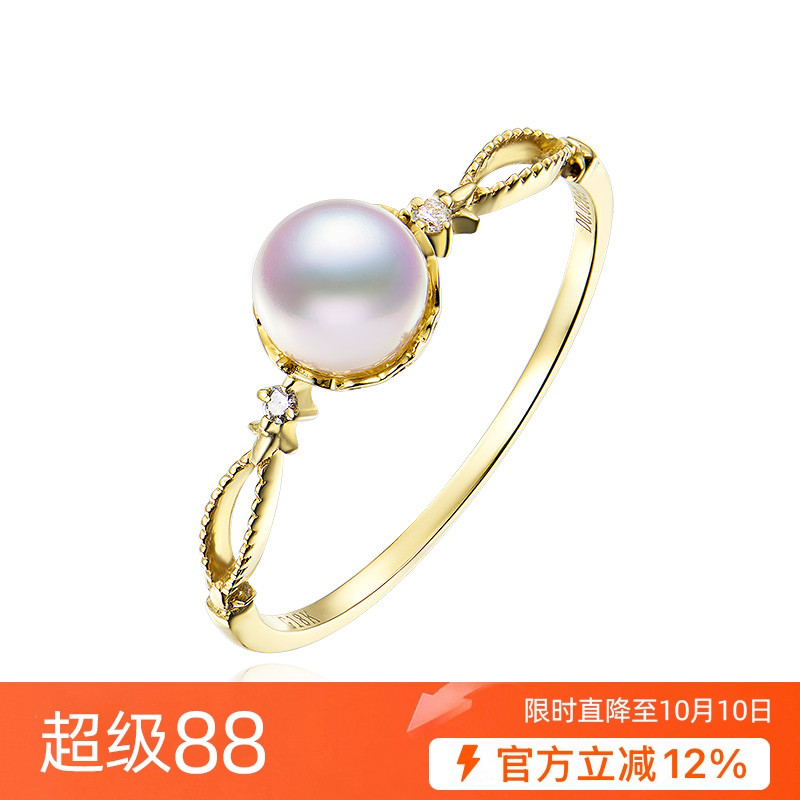 现货顺丰秒发18k黄金天然花珠akoya海水珍珠戒指女款钻石复古戒指