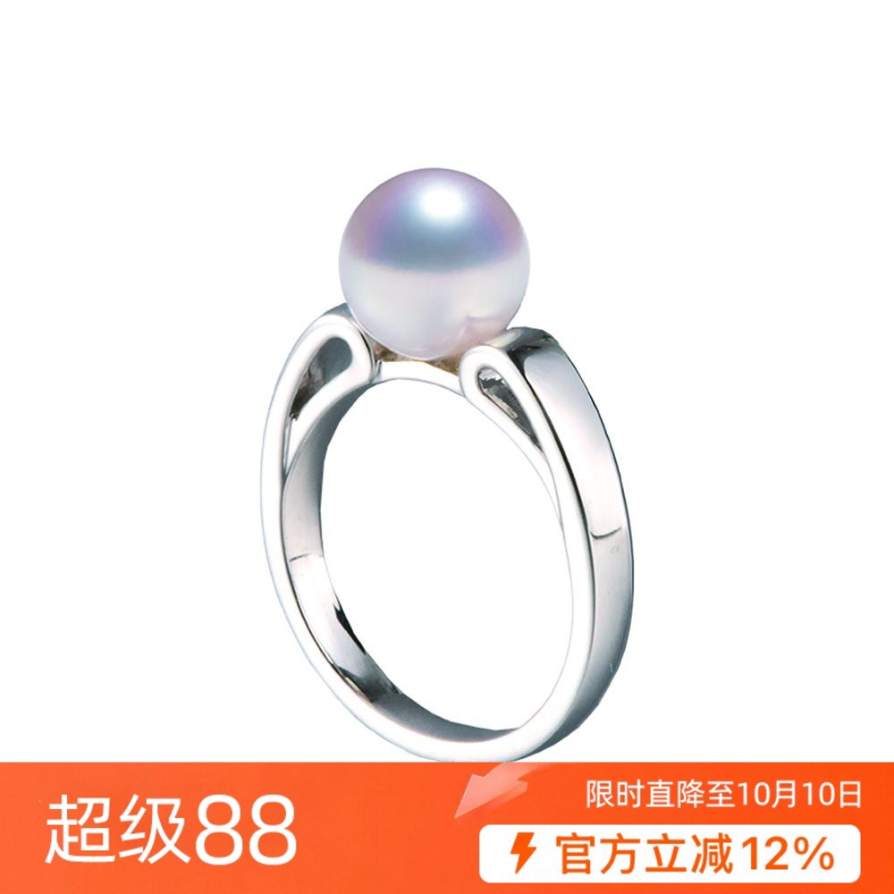 现货情人节M家同款天女级戒指18k白金天然akoya海水珍珠戒指单颗