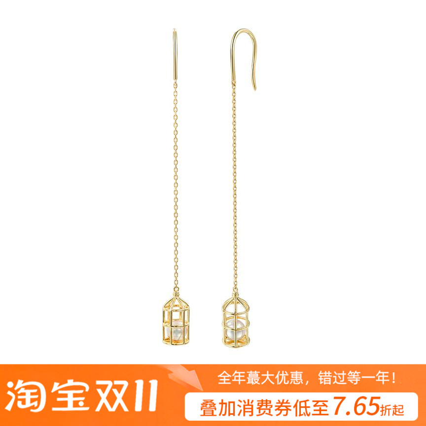 现货秒发18K金鸟笼耳环天然海水珍珠akoya耳线高级长款耳饰耳钉女