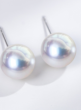 18K金基础款澳白珍珠耳钉9-10-11-12-13-14-15MM澳白海水珍珠耳环