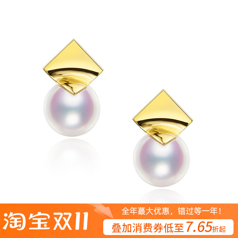 t家同款M/G系列耳钉18K黄金极光淡水珍珠方叶耳环气质耳钉耳环女