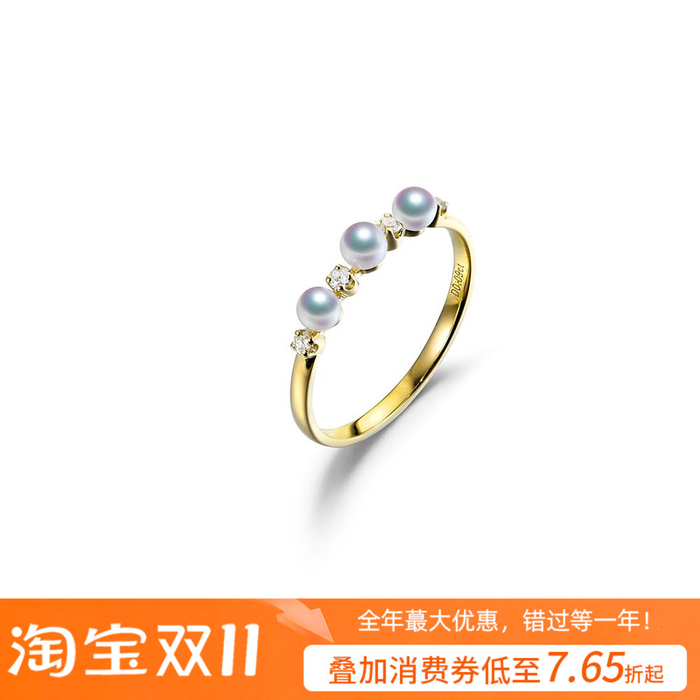 超级迷你日本天女级VA轻奢品牌同款AKOYA天然海水珍珠戒指18K黄金