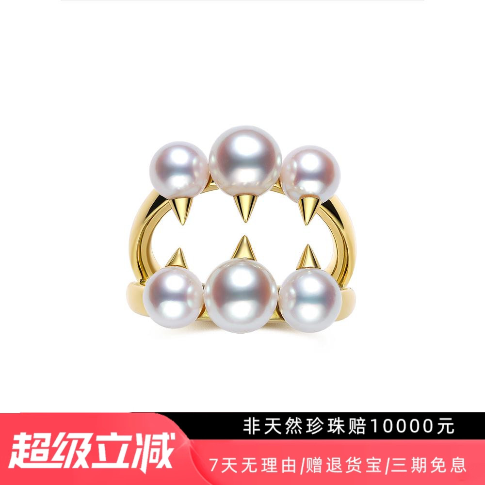 T家同款danger系列18k金天女级akoya海水珍珠戒指獠牙款珍珠手饰