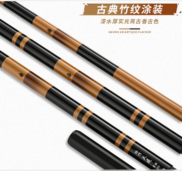 天道插接并继竿支架抄网杆竿子