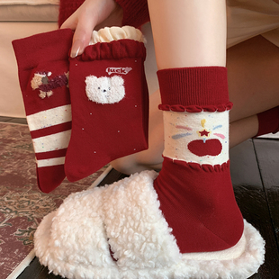 可爱红色新年袜子女中筒袜秋冬季 棉袜卡通本命年马年过年花边长袜