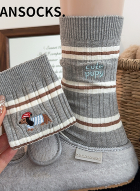 灰色刺绣小狗袜子女中筒袜条纹春秋款ins潮学生棉袜女生长筒长袜