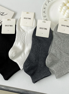 白色袜子男夏季薄款纯棉短袜吸汗透气防臭运动袜男士低帮短筒棉袜