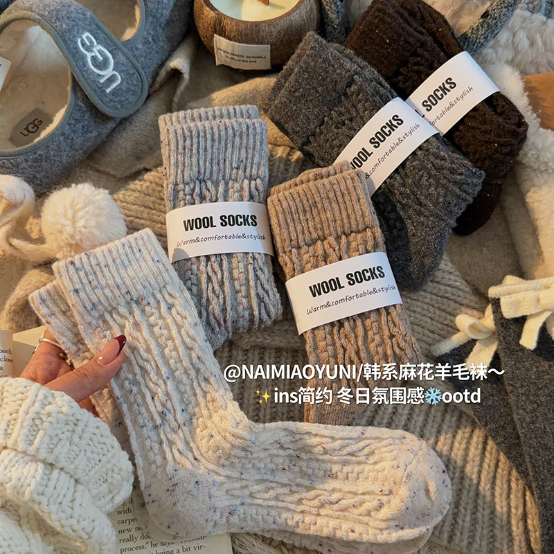 新款点子纱麻花袜子女羊毛袜加绒加厚保暖中筒袜日系复古长筒长袜