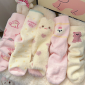 可爱毛绒袜子女冬季 加绒加厚保暖毛毛袜家居中筒袜澳绒地板睡眠袜