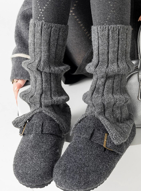 灰色羊毛袜套堆堆袜加厚保暖新款袜子女针织y2k配雪地靴小腿套冬
