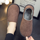 家用月子鞋 秋冬包跟保暖鞋 女士居家室内防滑耐磨软底棉拖鞋 厚底男