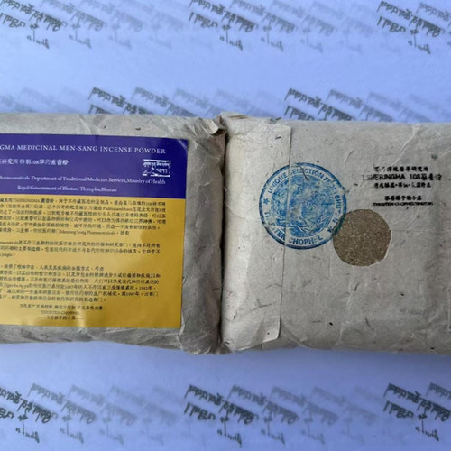不丹藏医院TSHERINGMA108药香粉
