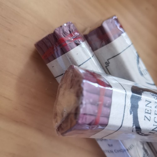 不丹香NADO香禅意ZEN15厘米