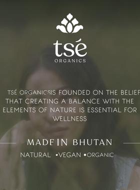不丹天然香薰 tse_organics系列少量仅会员 不丹孩子的小店