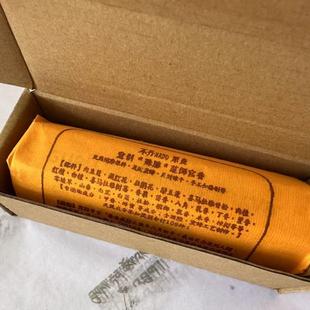 不丹香NADO 特制 莲师宫香12厘米4.5毫米细 不丹孩子的小店15-2