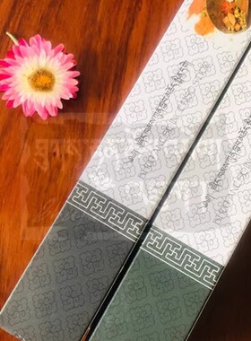 不丹香NADO 传统宫香 灰色D级宫香盒装 22cm 不丹孩子的小店6