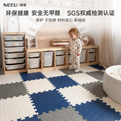 泡沫客厅拼图拼接加厚儿童爬行垫