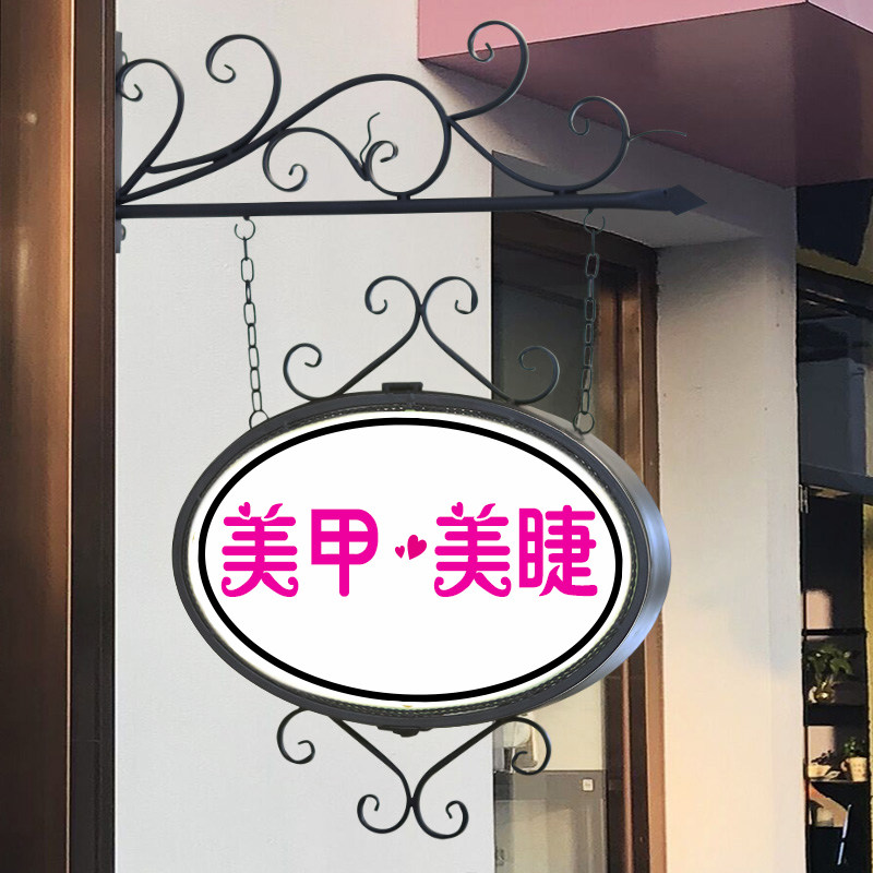 灯箱户外广告发光led欧式铁艺