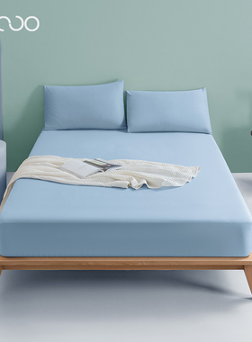 Tocco/洮卡 Brise微风夏季凉感三件套 铜氨纤维