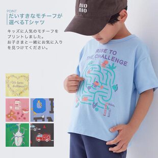 儿童纯棉半袖 新款 汗布上衣透气吸汗衫 印花G14 日系26夏季