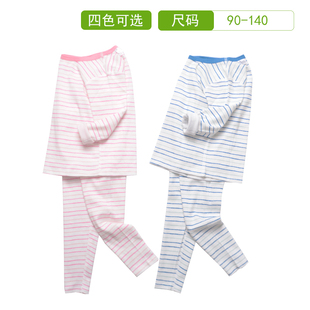 外贸儿童睡衣秋季纯棉套装无骨接缝男童长袖家居服套装女童秋衣套