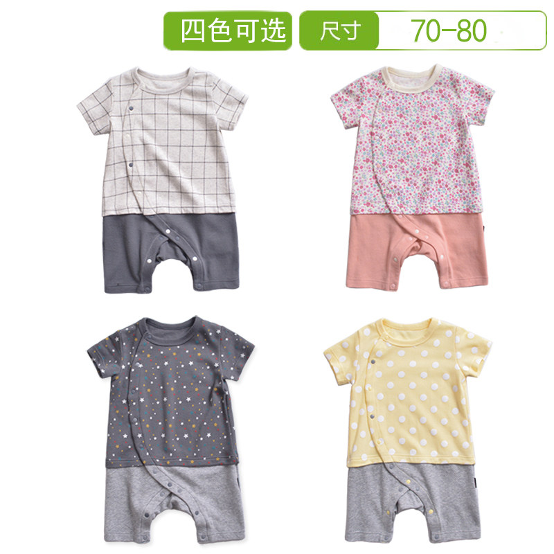 外贸新款男女宝宝纯棉爬服婴儿夏季短袖连体衣春秋哈衣出口童装