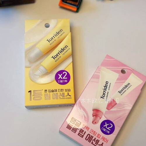韩国桃瑞丹保湿滋润啫喱精华唇膏