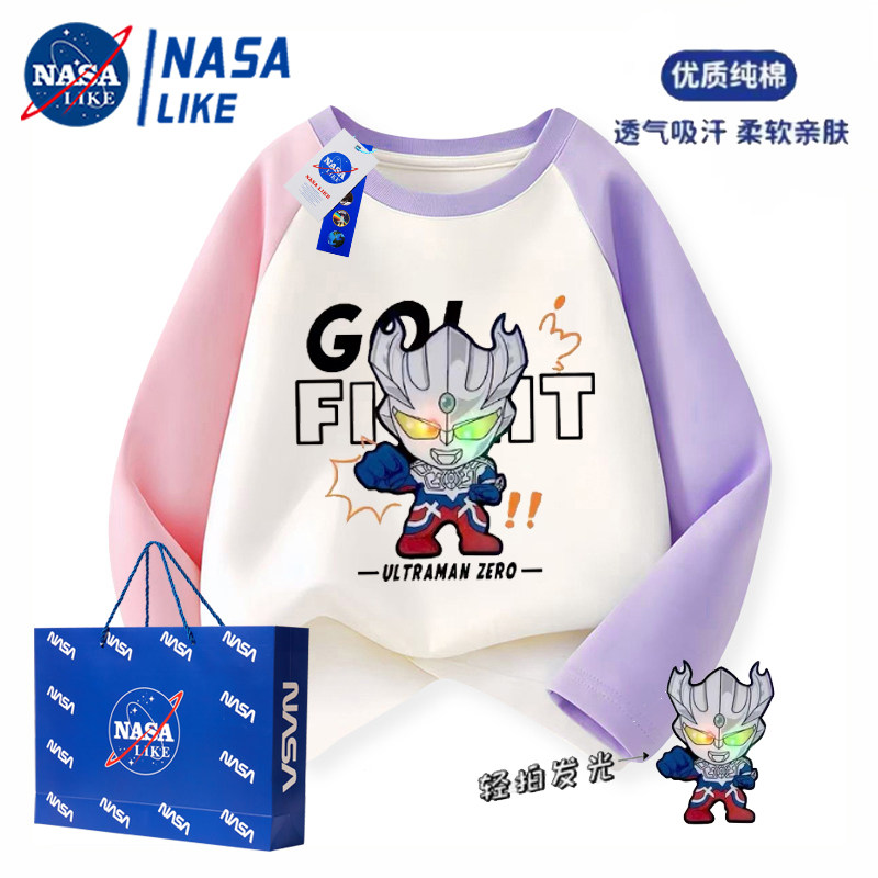 男女童奥特曼撞色亮灯长袖t恤