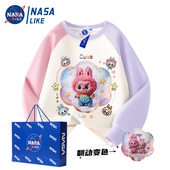 两件套春秋款 女童亮片加绒卫衣卫裤 运动服 套装 NASA拉布布儿童冬装