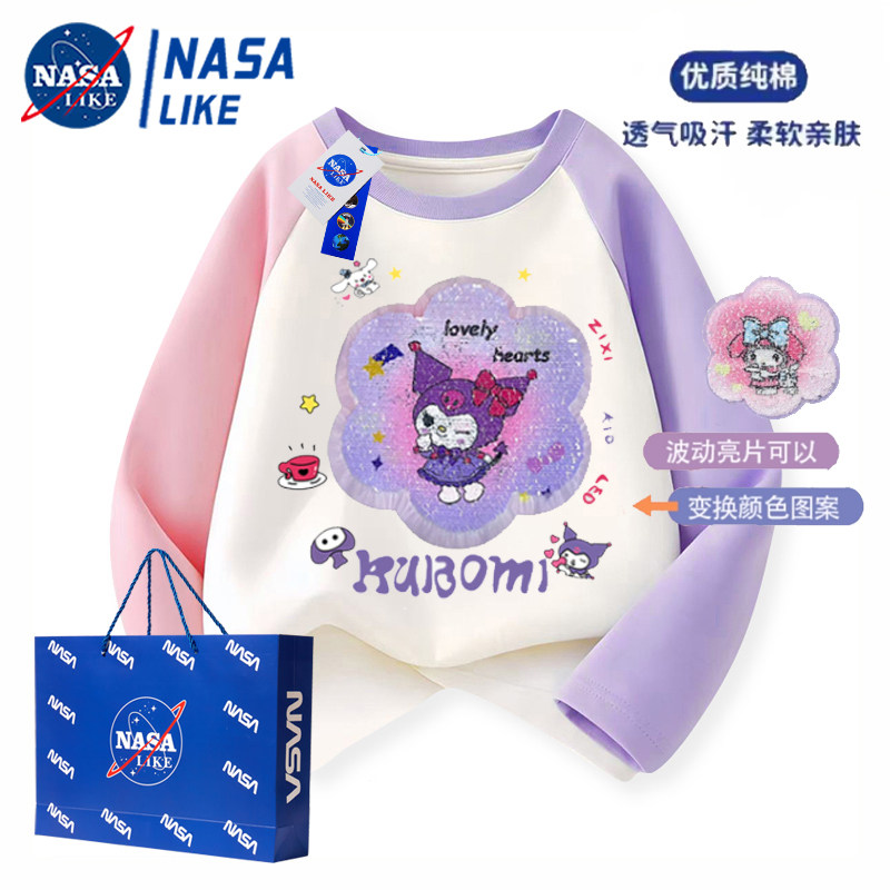 NASA联名女童库洛米变色亮片美乐蒂长袖T恤春秋新款儿童纯棉上衣,童装/婴儿装/亲子装,T恤,淘宝优惠券,粉丝福利购,淘宝优惠卷