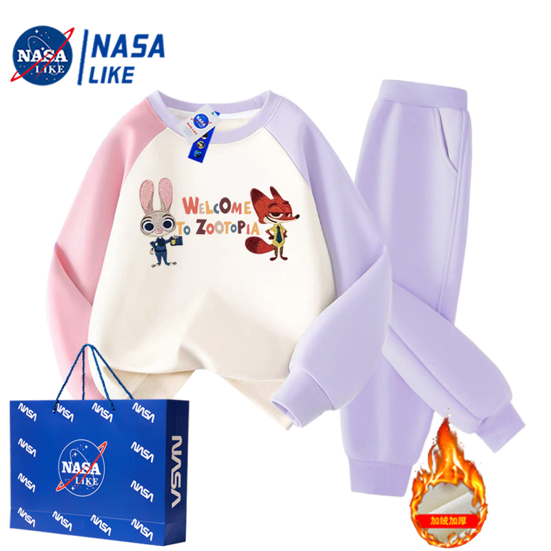 女童疯狂动物城衣服加绒卫衣套装