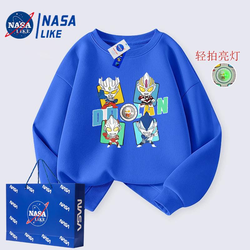 NASA联名奥特曼发光春秋卫衣