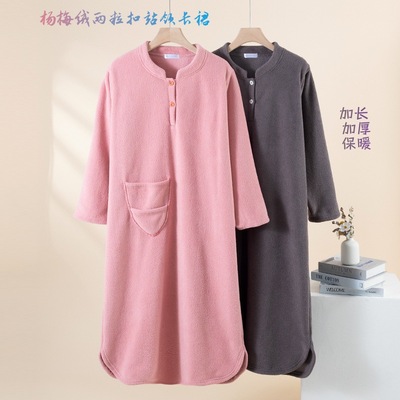 加绒长款连衣裙睡裙男女浴袍长袍