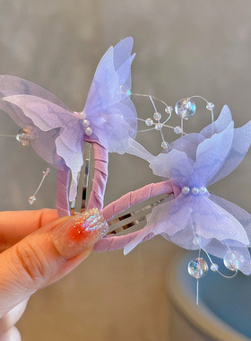 2026春款仙气渐变蝴蝶儿童对夹 网红编发做造型女童BB夹头饰发饰