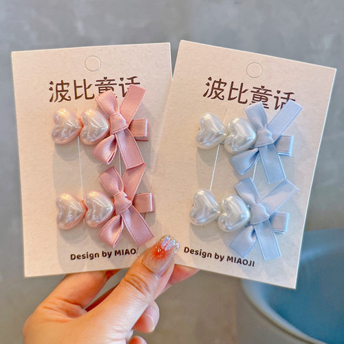 韩系奶油粉贝粉色珍珠爱心蝴蝶结发夹少女刘海夹侧边夹子发卡对夹