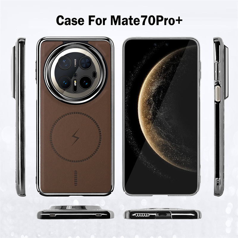 适用华为Mate70手机壳磁吸磨砂nova12 mate60/70pro外壳nova13pro